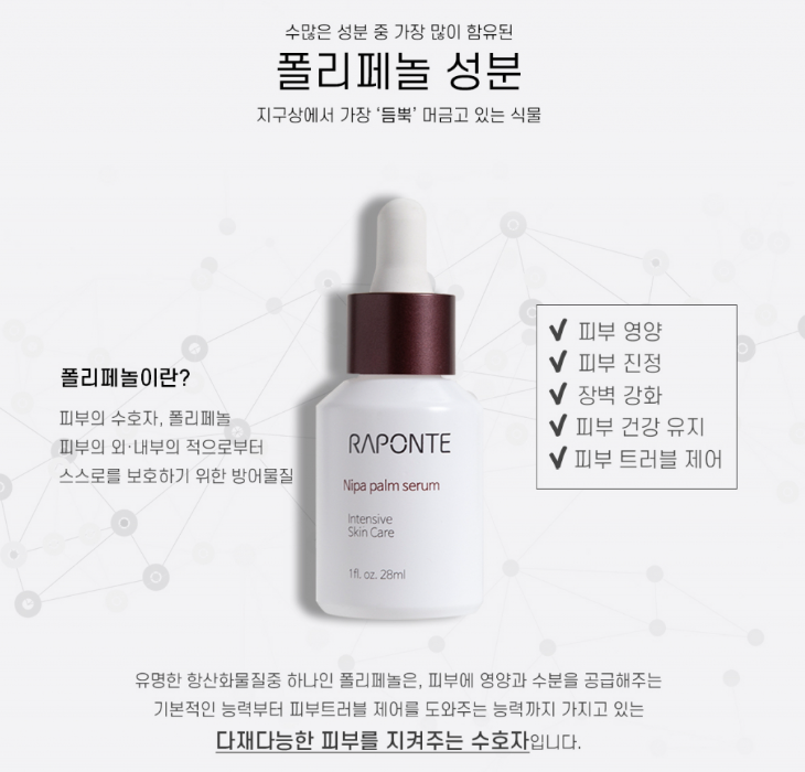 2025-04-02 20 38 07.png