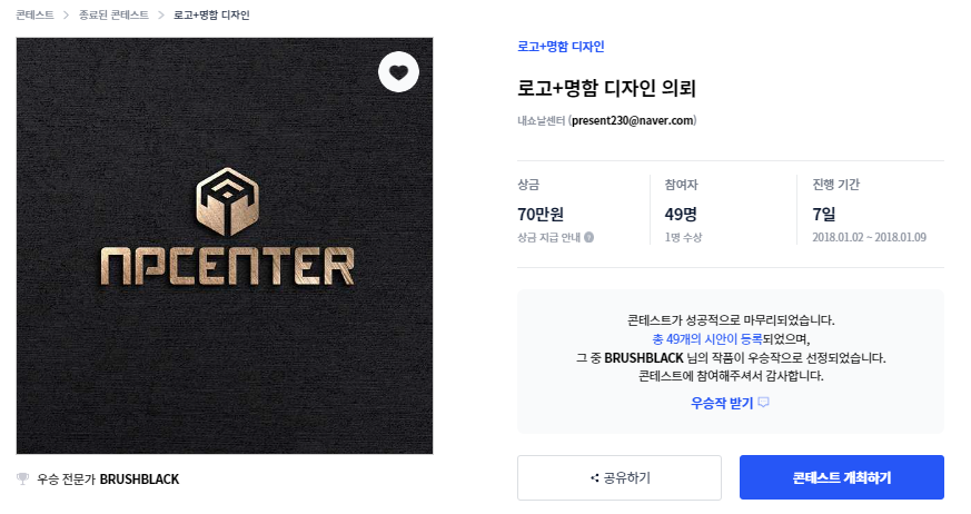 2022-09-02 11 36 24.png