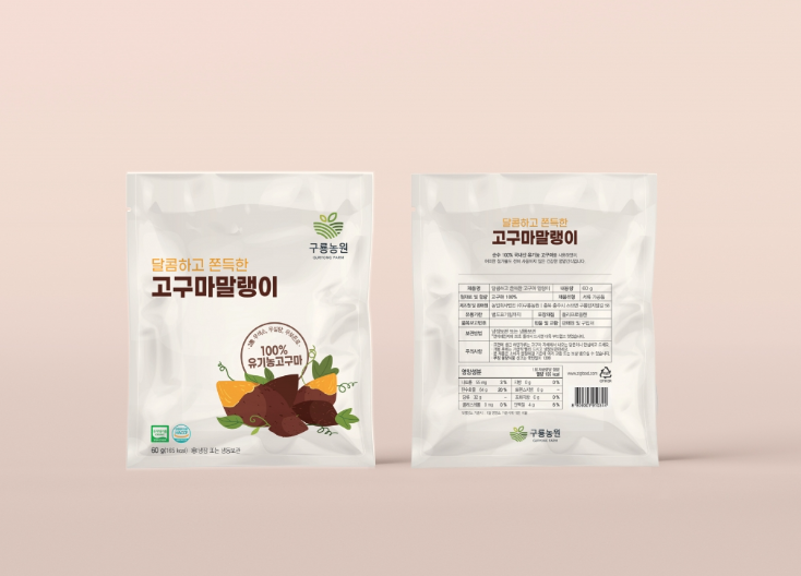 2024-09-27 00 32 09.png