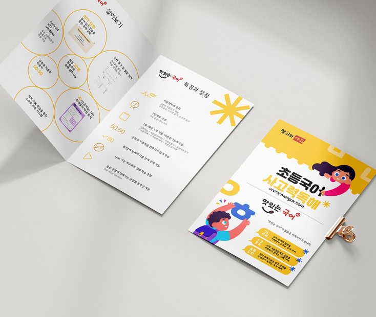 2025-01-03 15 16 27.png