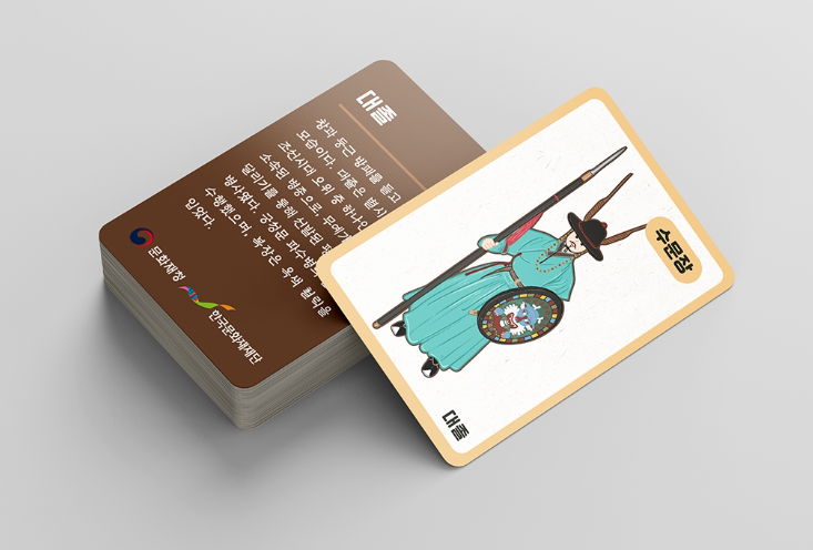 2024-09-02 23 11 14.png