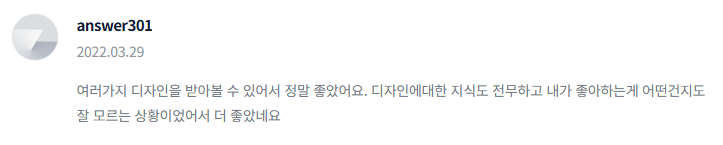 2025-11-28 18 49 36.png