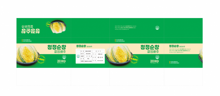 2025-07-14 17 49 47.png