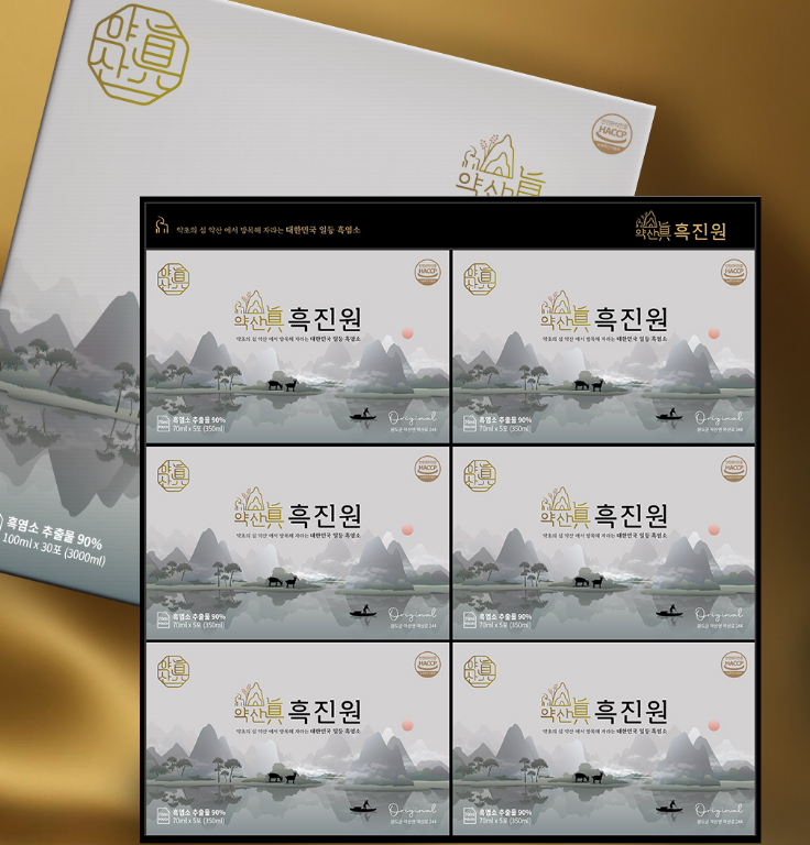 2025-05-14 17 19 54.png