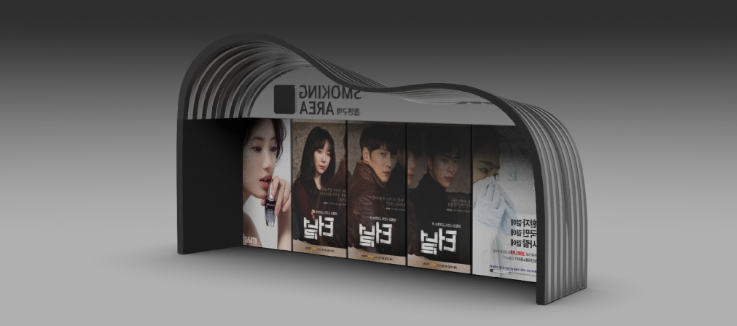 2025-05-16 20 45 35.png