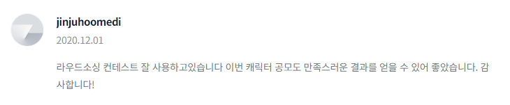 2024-08-28 17 09 47.png