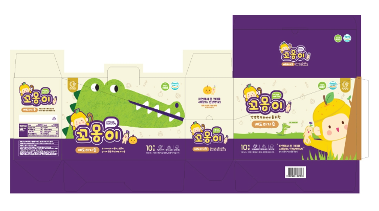 2024-10-31 00 11 00.png