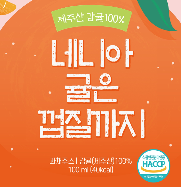 2025-03-28 19 22 12.png