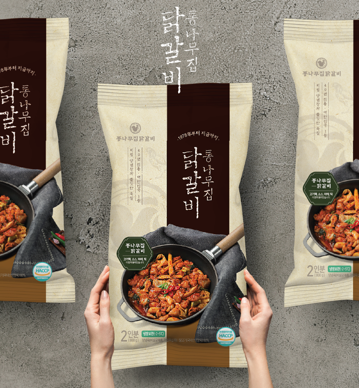 2024-10-08 15 46 35.png