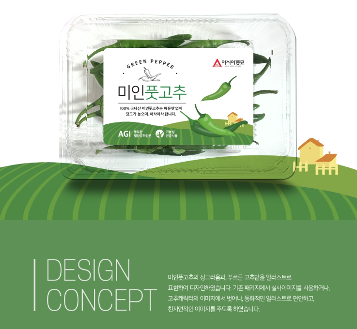 2024-09-28 18 17 49.png