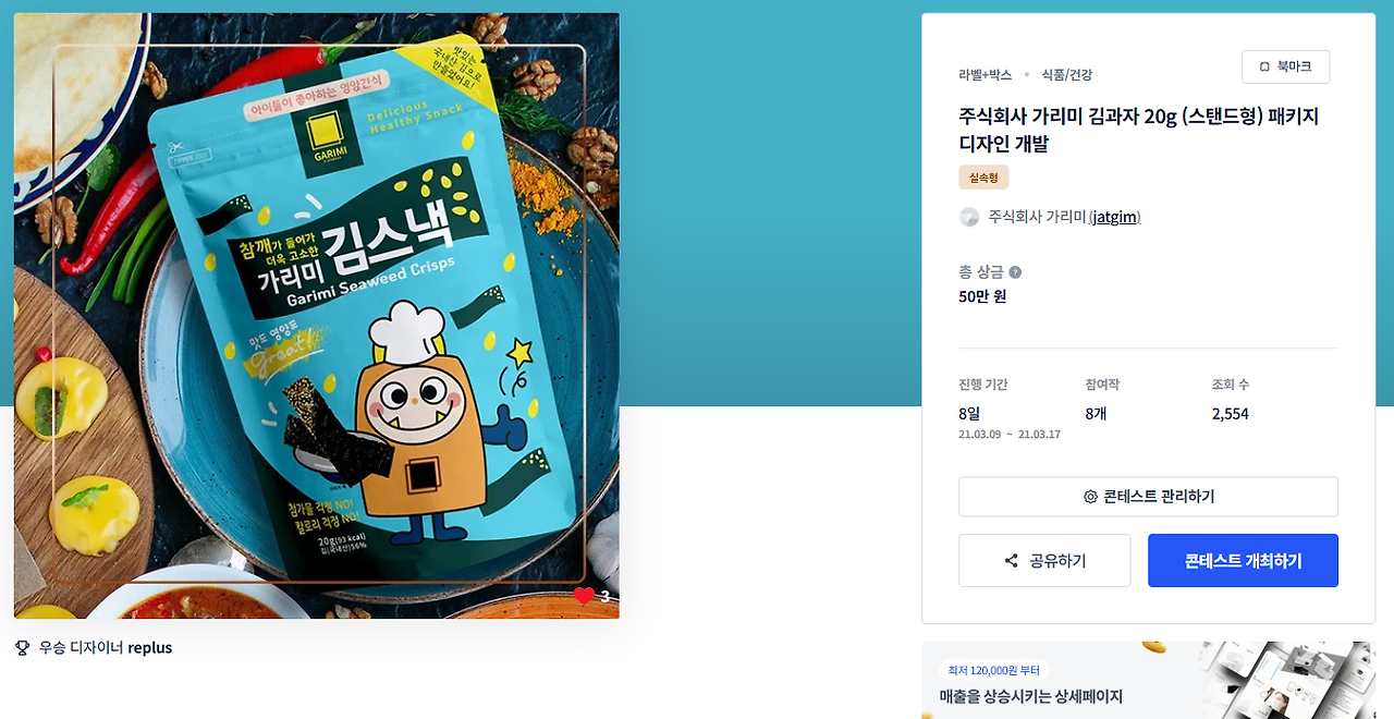 2025-01-03 17 55 17.png