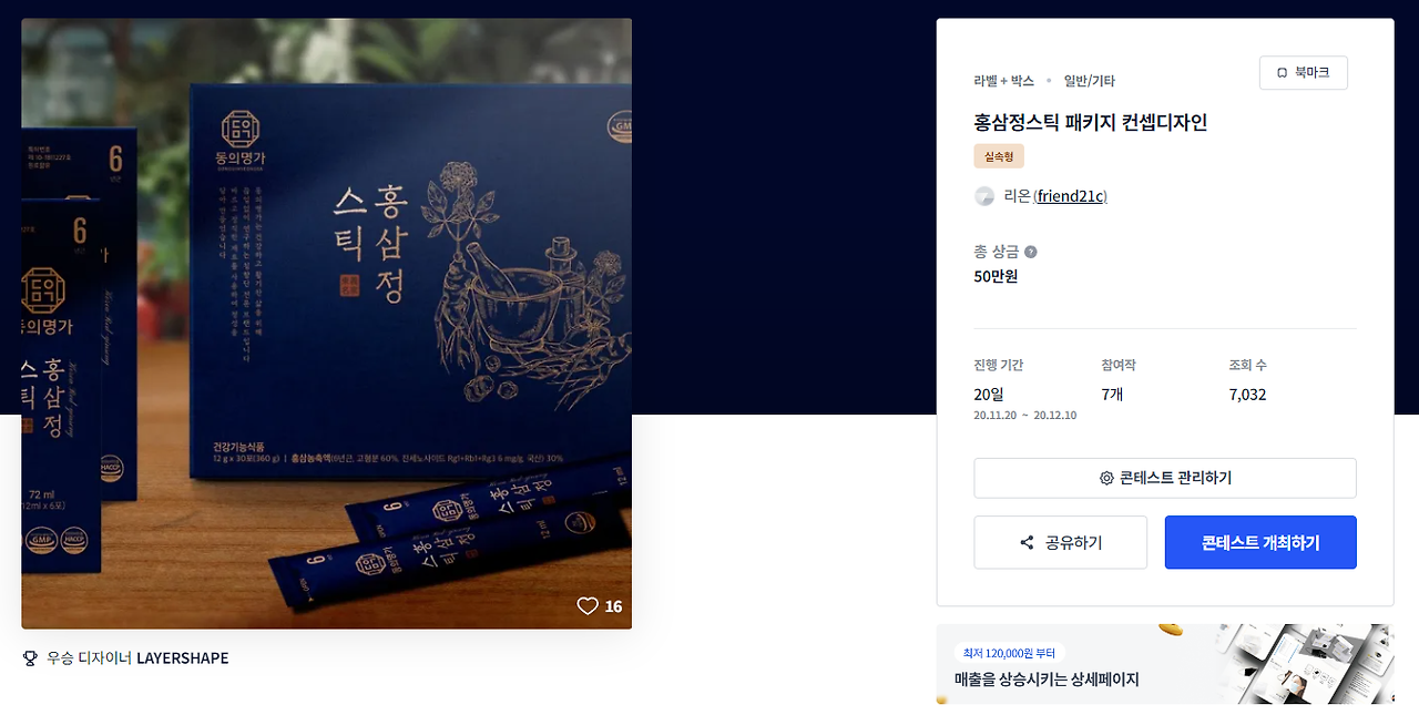 2024-09-20 20 51 56.png