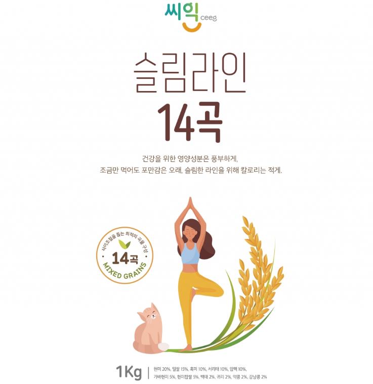 2025-01-19 18 56 07.png