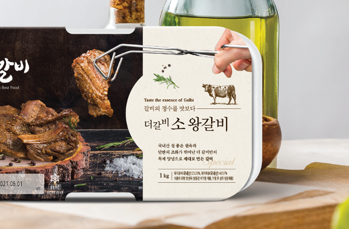 2024-09-09 22 43 36.png