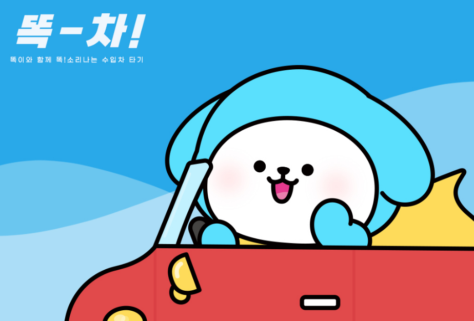 2024-04-25 08 44 25.png