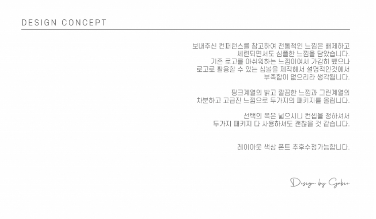 2025-11-23 17 48 33.png