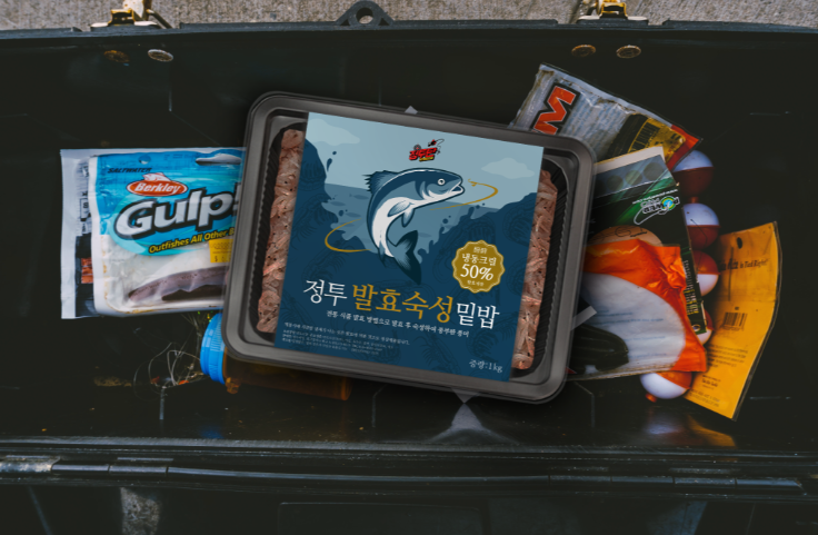 2025-01-21 23 54 48.png