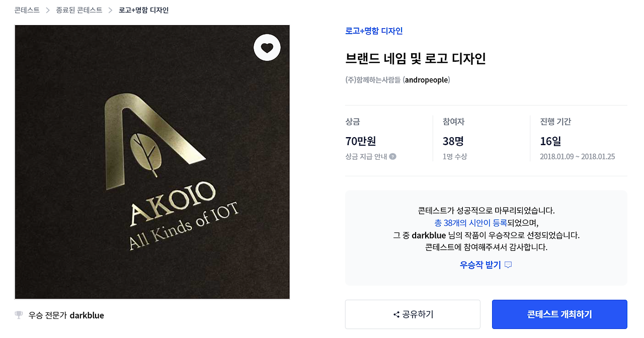 2022-10-03 17 19 21.png