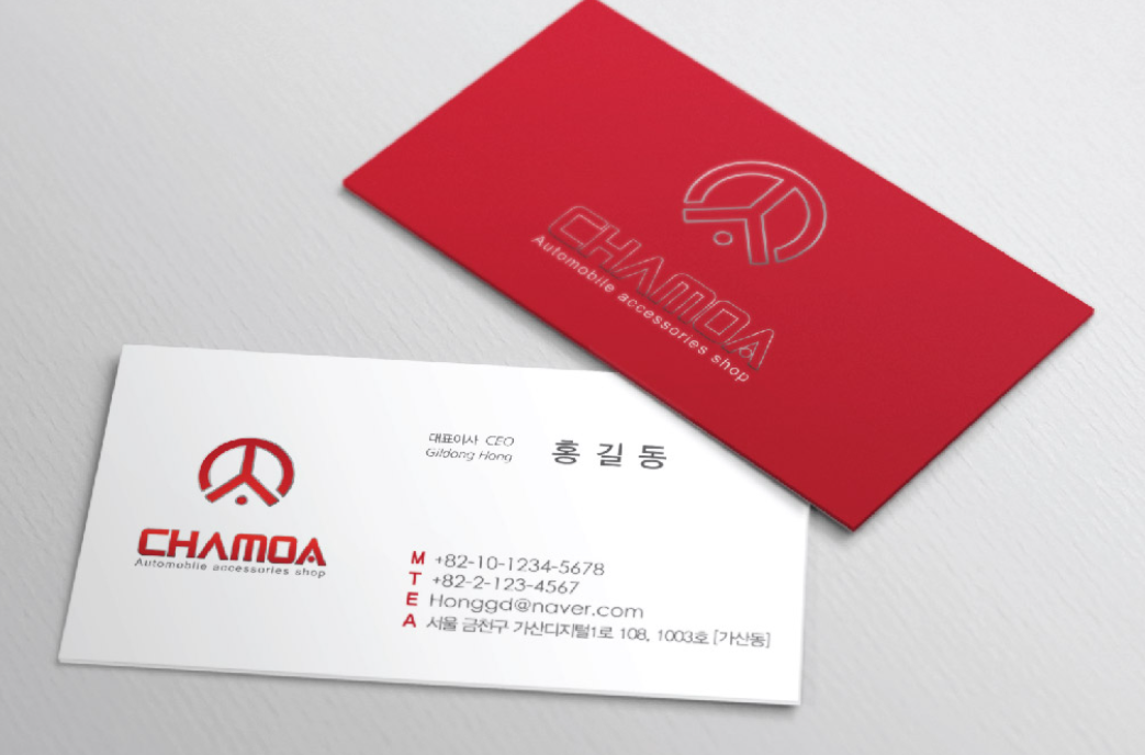 2022-09-29 23 43 40.png