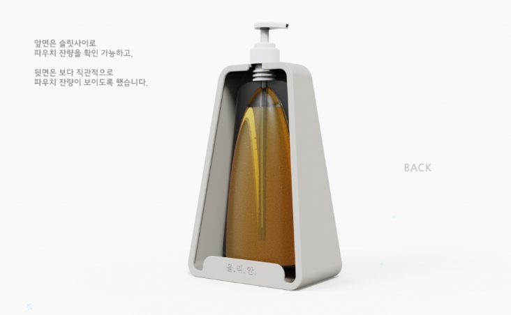 2024-12-25 14 19 55.png