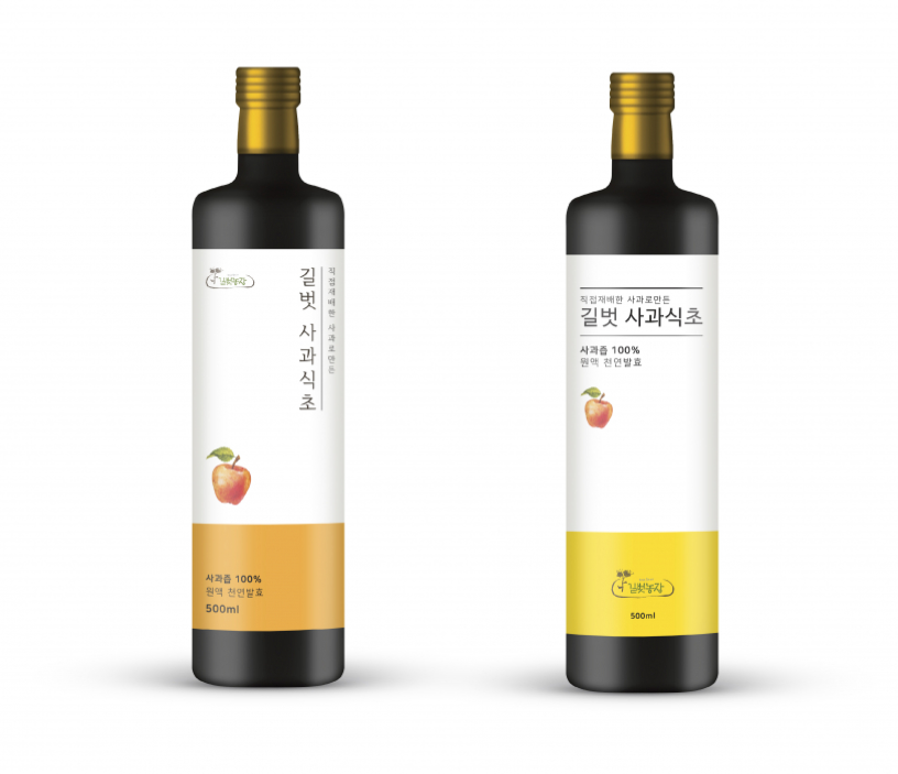 2023-09-07 13 21 52.png