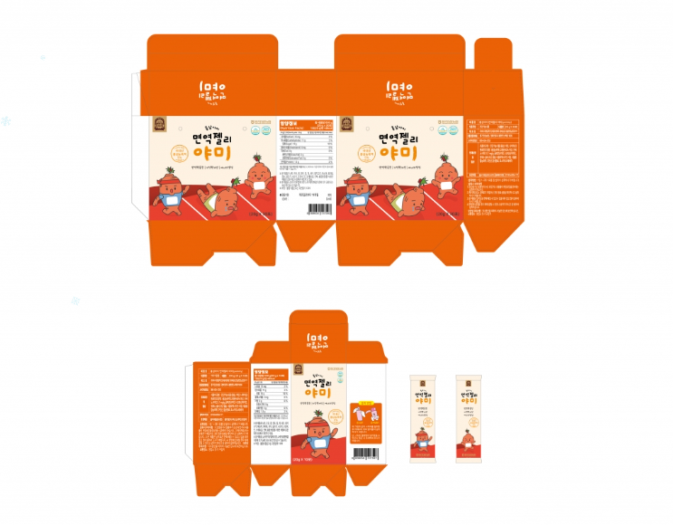 2024-12-20 21 05 31.png