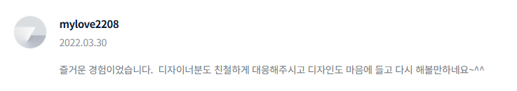 2025-11-26 00 21 55.png