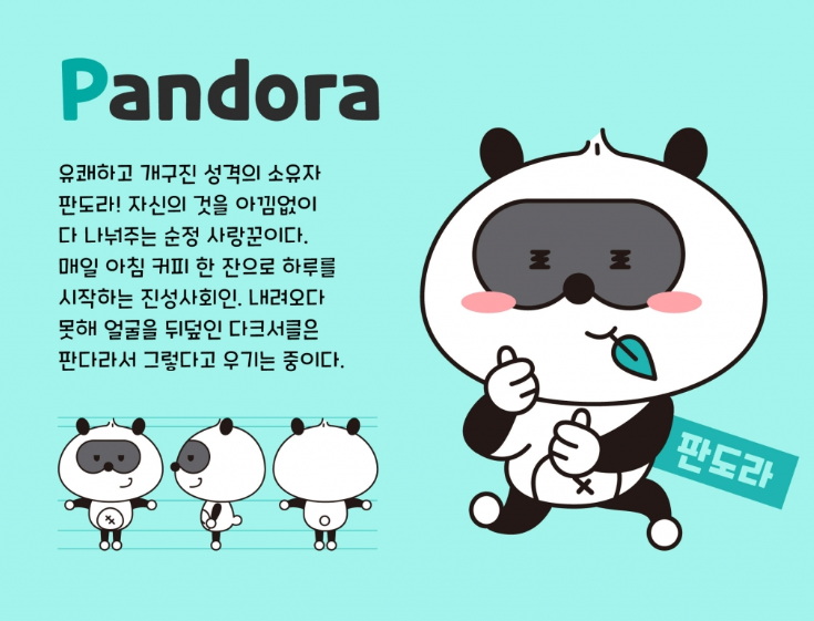 2024-11-15 17 12 20.png