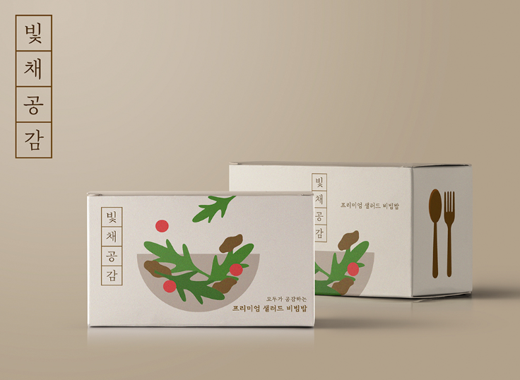 2025-04-10 19 12 46.png