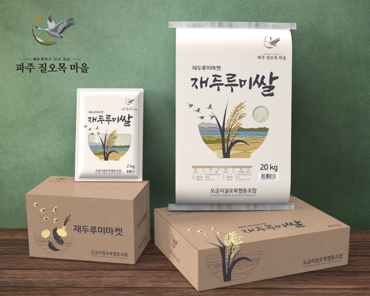 2024-09-13 18 45 29.png