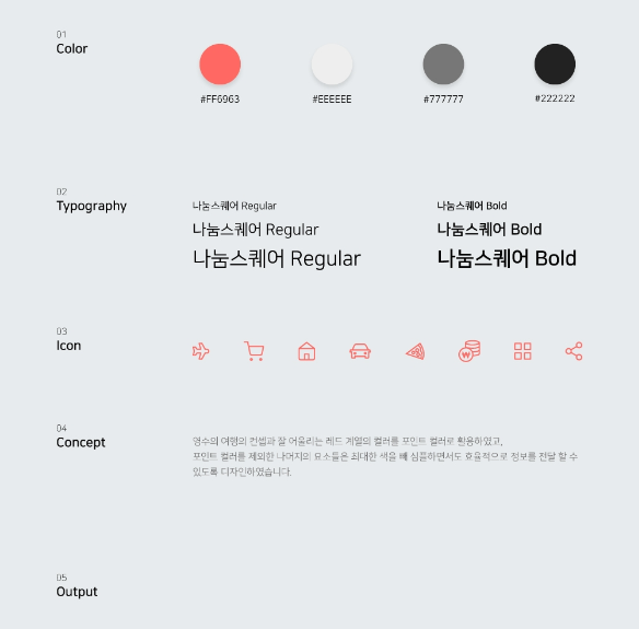 2024-02-08 21 21 38.png