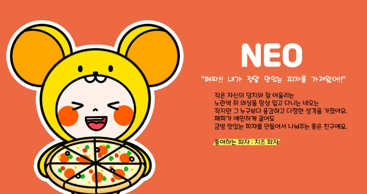 2024-08-07 17 43 20.png