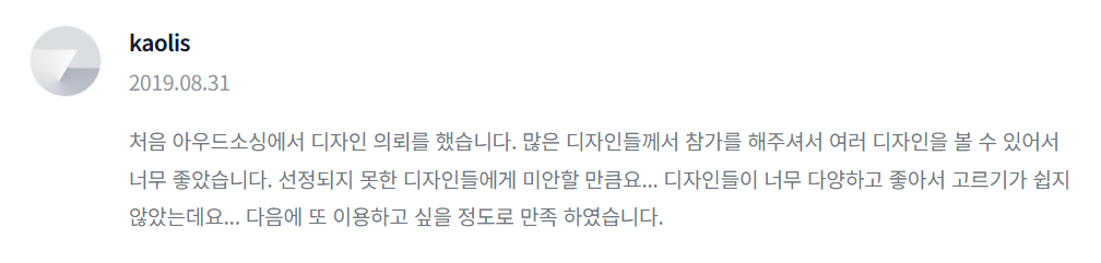 2023-11-08 23 13 43.png