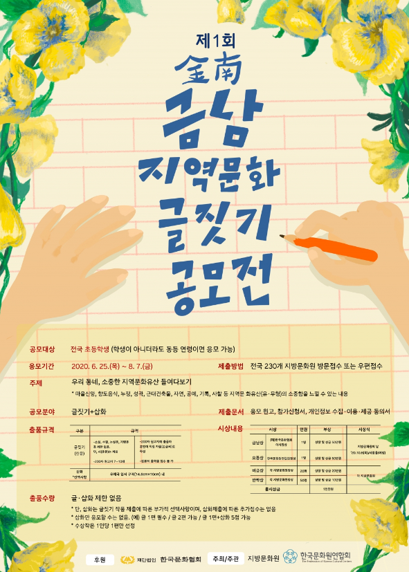 2024-04-08 19 00 17.png