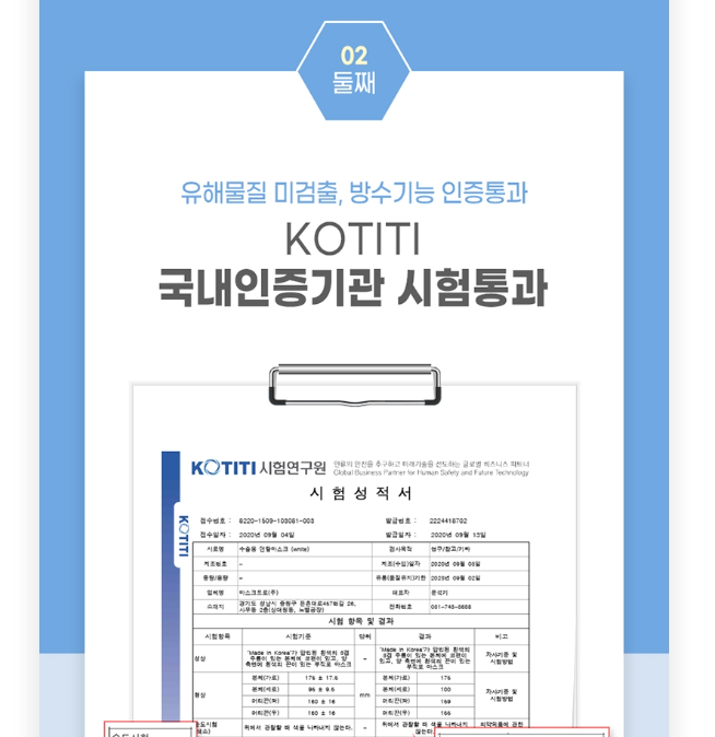 2024-07-18 13 13 13.png