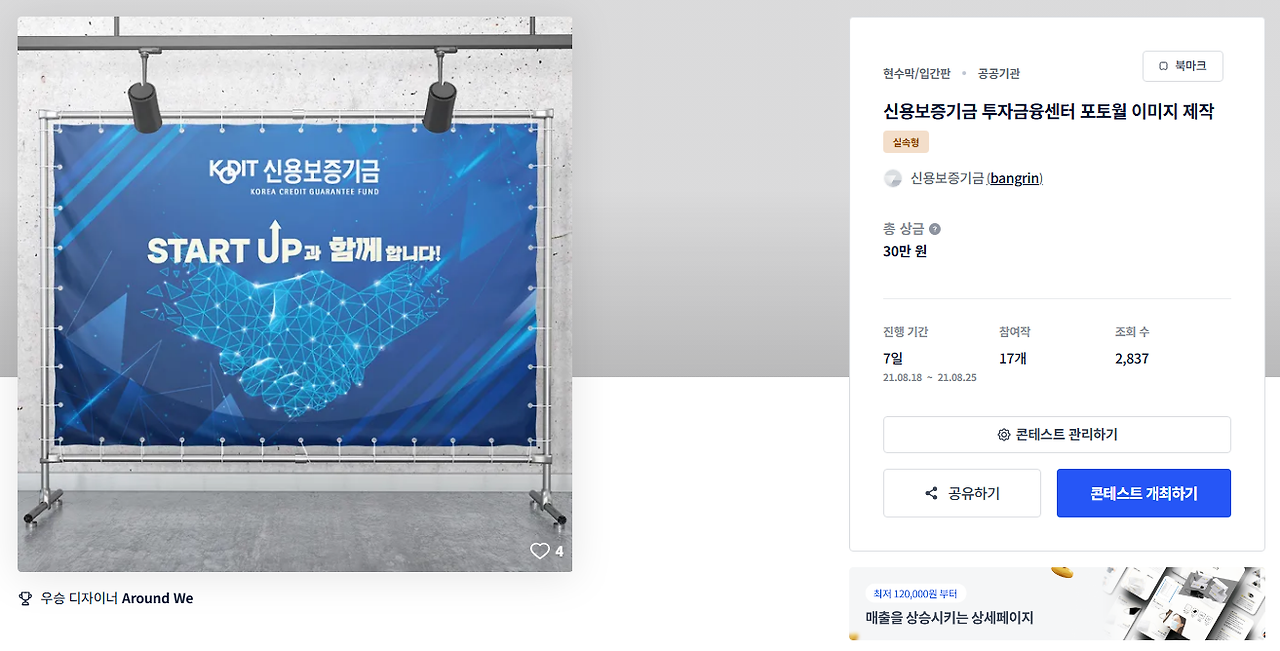 2025-06-23 20 53 22.png