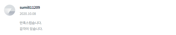 2024-07-22 20 47 28.png