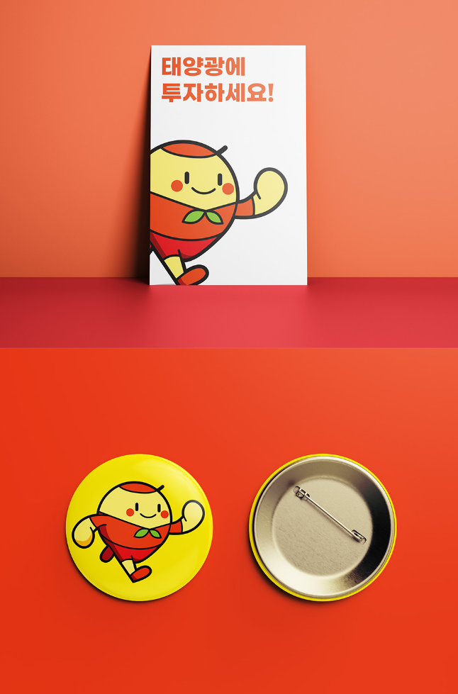 2024-09-25 08 29 54.png