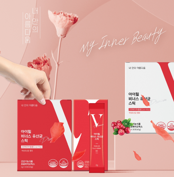 2024-09-28 15 48 26.png