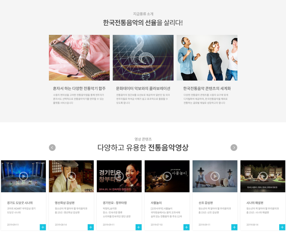 2023-11-22 17 57 39.png