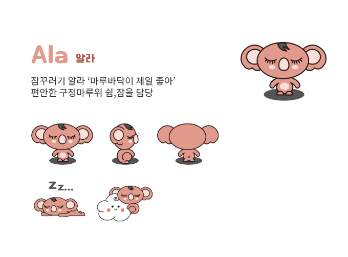 2024-08-13 08 45 17.png