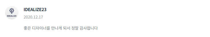 2024-09-24 14 20 18.png