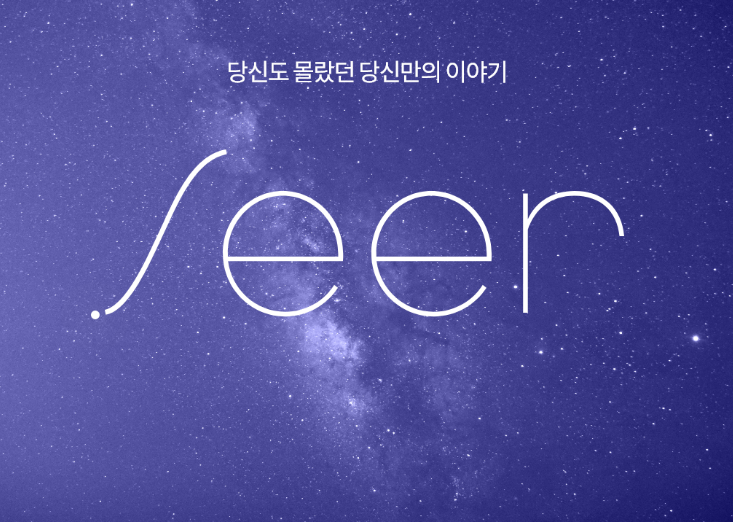 2025-10-17 23 27 37.png