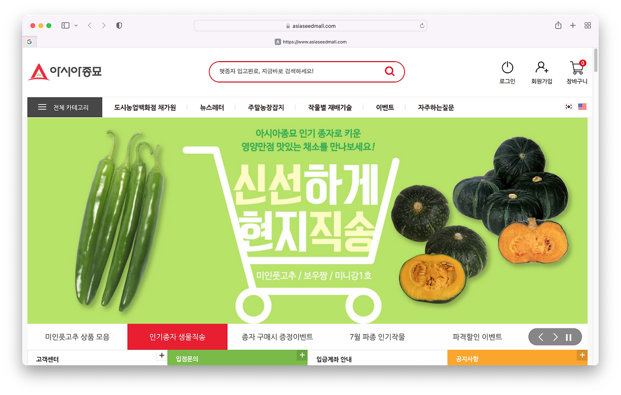 스크린샷 2022-07-11 오후 4.30.36.png