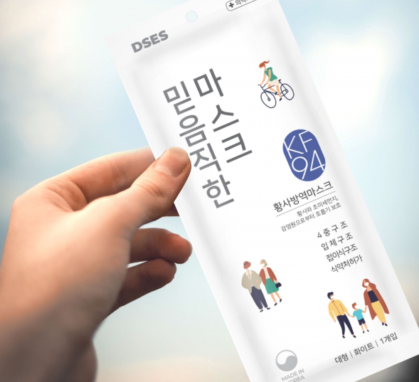 2024-05-17 17 29 02.png