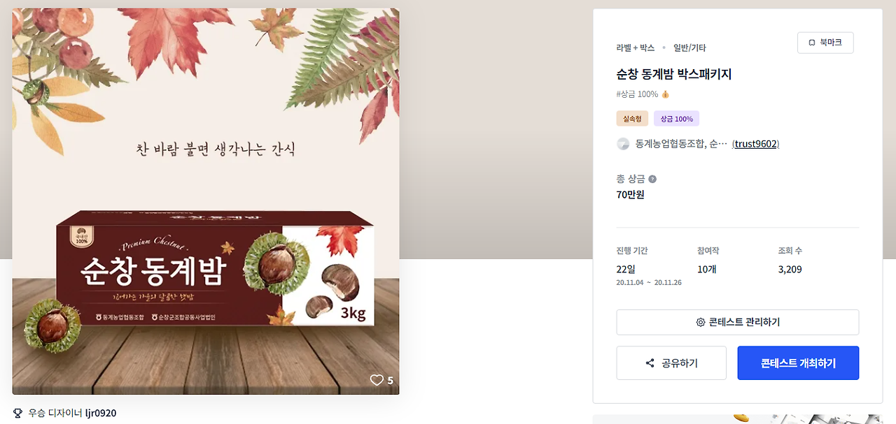 2024-09-11 23 41 07.png