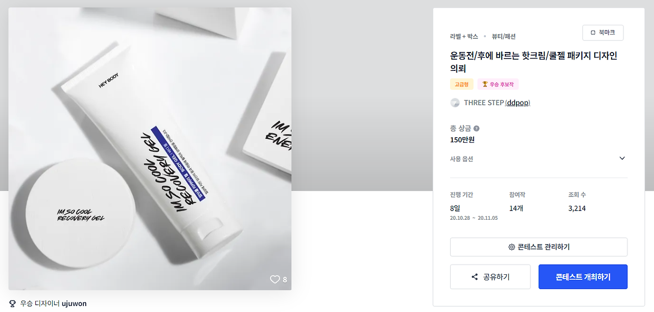 2024-08-26 21 19 25.png