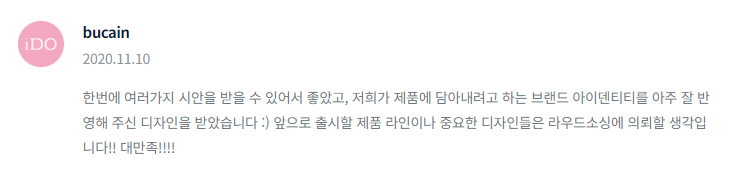 2024-08-23 18 14 23.png