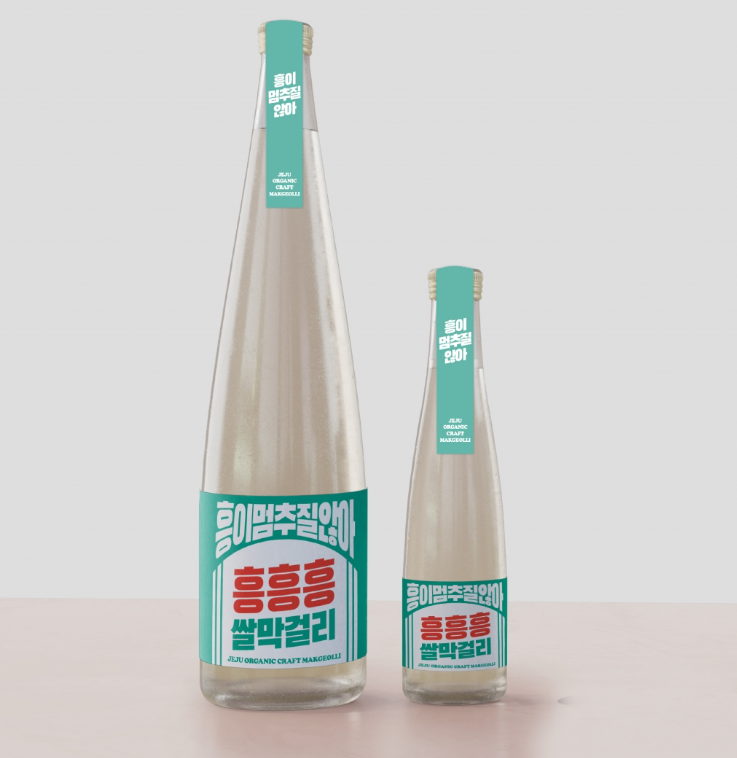 2024-05-28 17 31 28.png