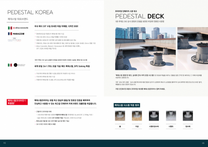 2024-08-28 08 31 47.png